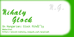 mihaly glock business card